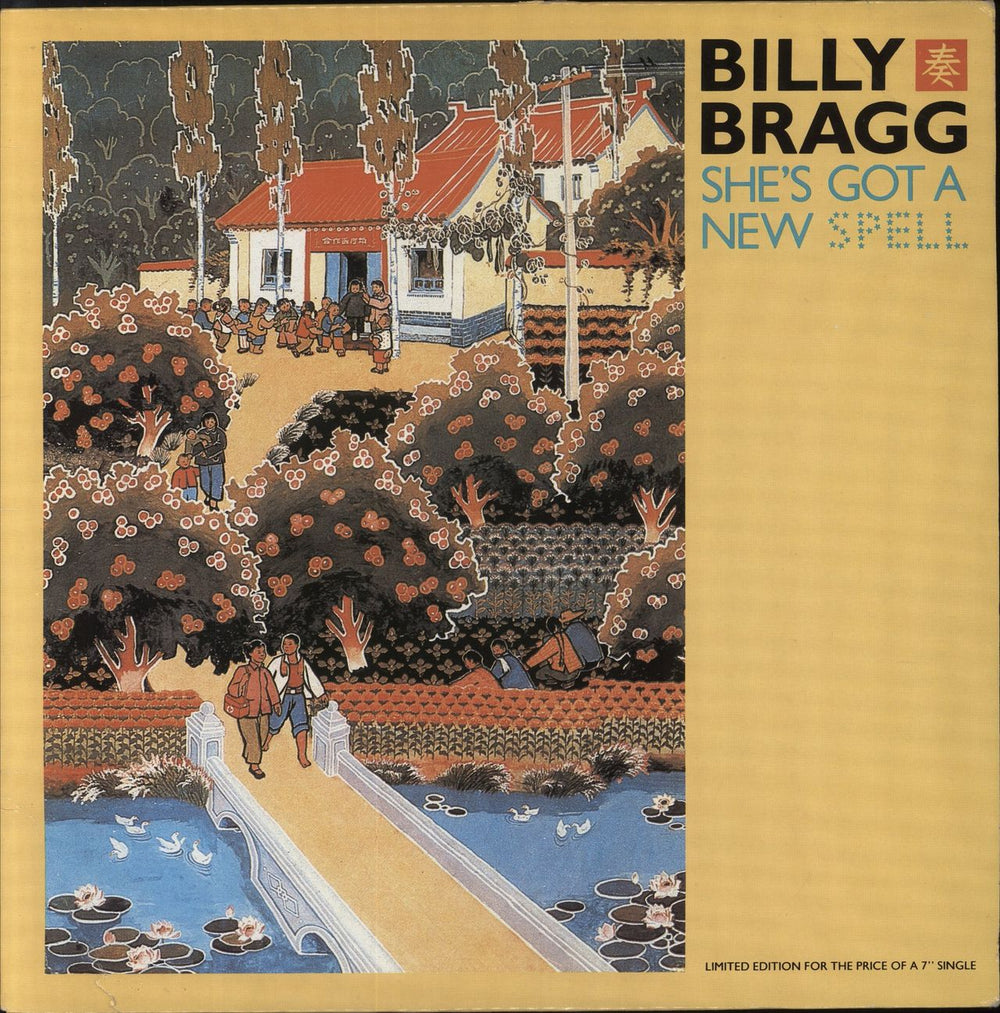 Billy Bragg She's Got A New Spell Canadian 12" vinyl single (12 inch record / Maxi-single) 880577-1