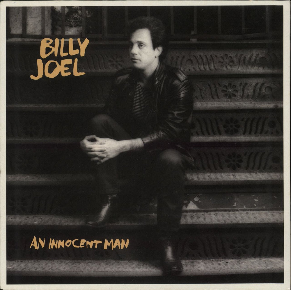 Billy Joel An Innocent Man - EX UK vinyl LP album (LP record) 25554