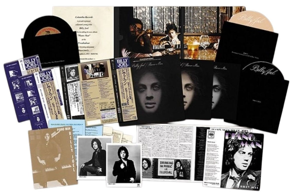 Billy Joel Piano Man - 7-Inch Sleeve - SACD Japanese super audio CD SACD BLYSAPI859921