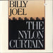 Billy Joel The Nylon Curtain Australian vinyl LP album (LP record) SBP237821