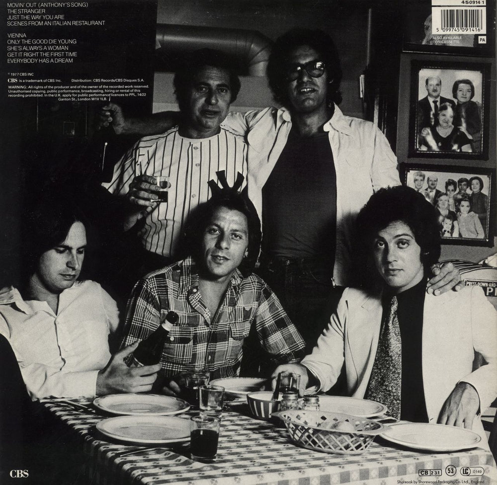 Billy Joel The Stranger - EX UK vinyl LP album (LP record) 5099745091416