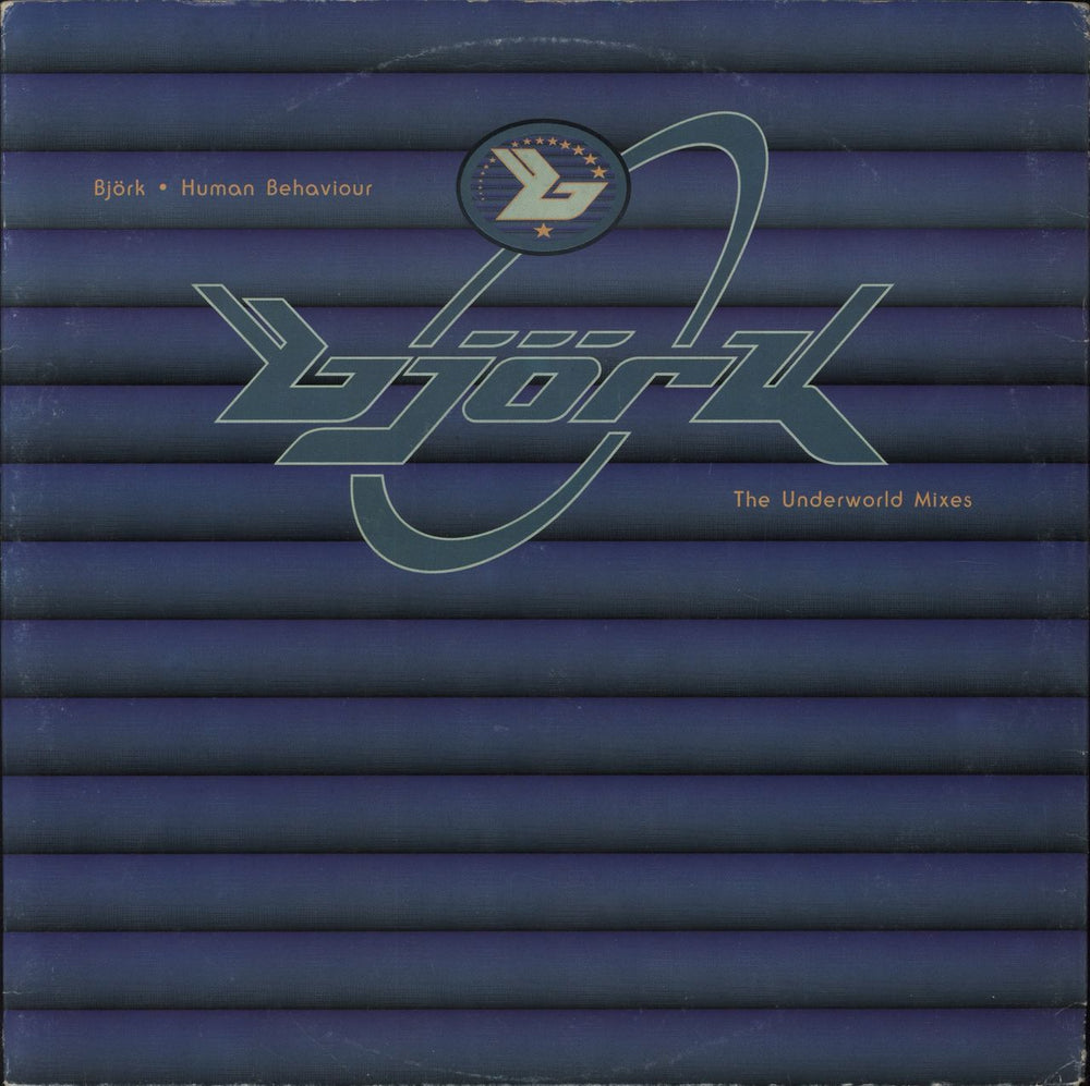 Björk Human Behaviour [The Underworld Mixes] UK 12" vinyl single (12 inch record / Maxi-single) 112TP12DJ