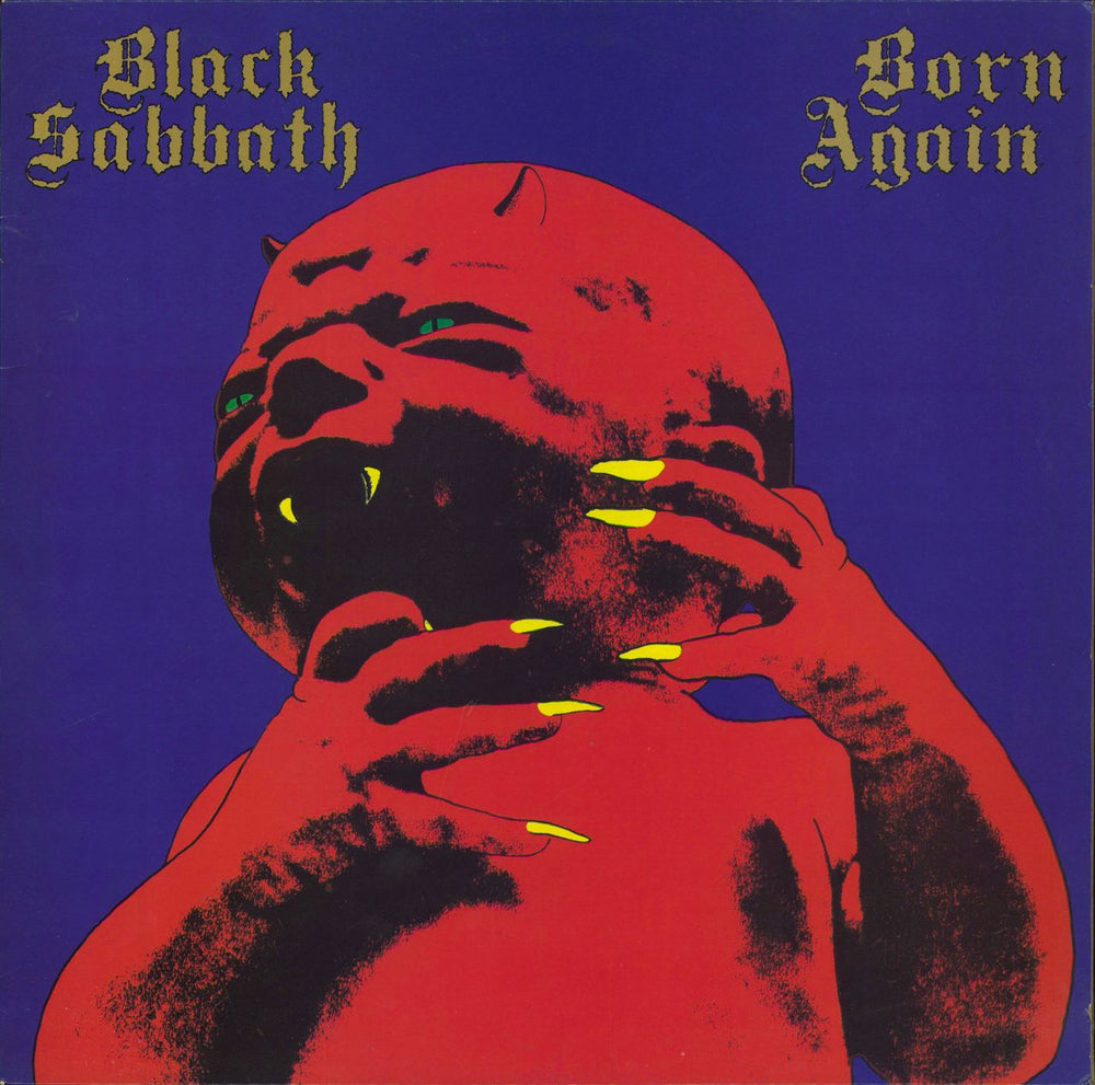 Black Sabbath Born Again - EX UK vinyl LP album (LP record) VERL8