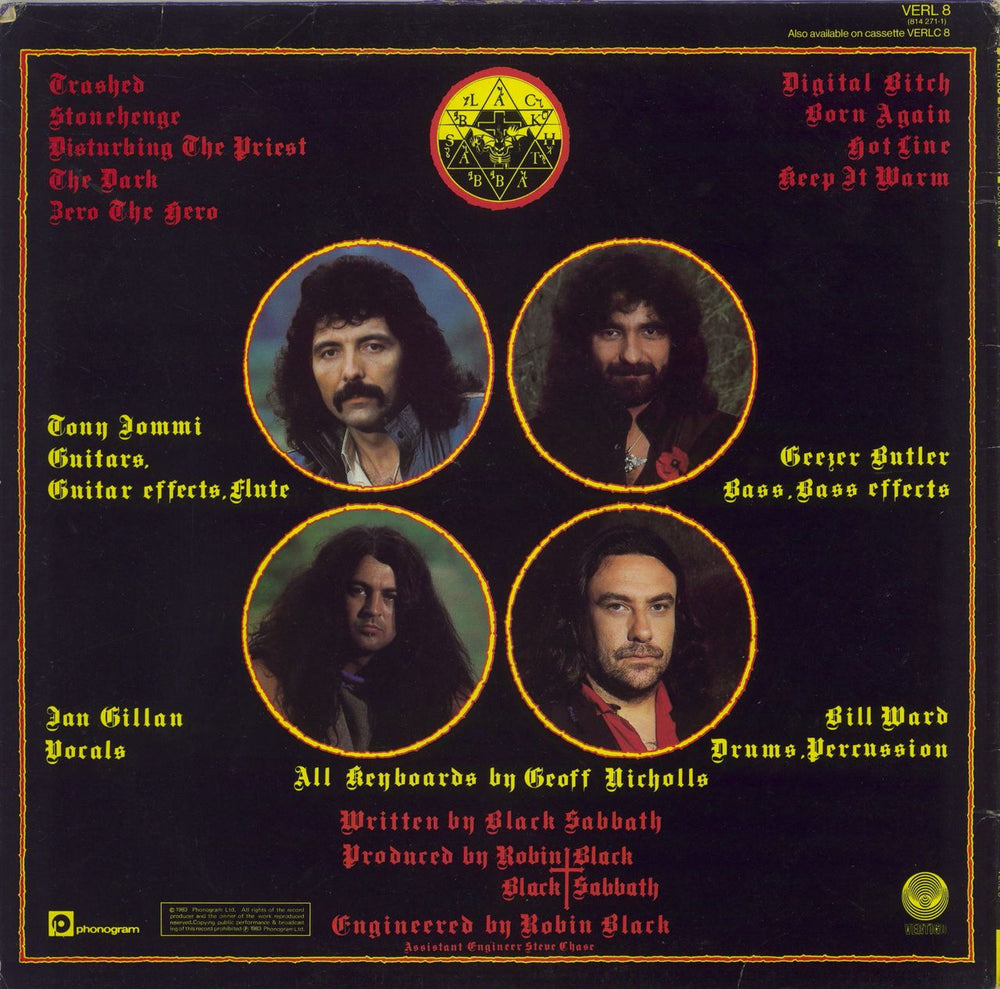 Black Sabbath Born Again - VG UK vinyl LP album (LP record)