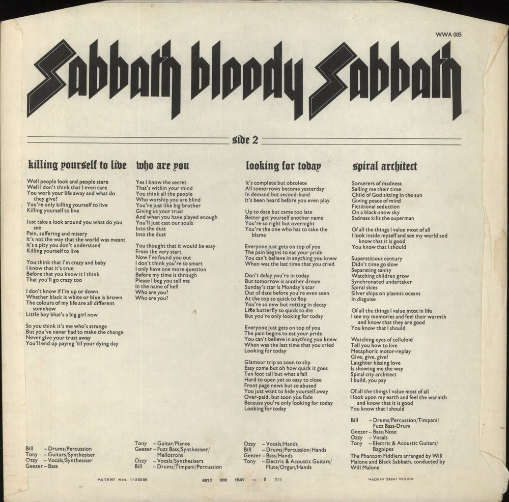 Black Sabbath Sabbath Bloody Sabbath - 2nd + Inner - EX UK vinyl LP album (LP record)