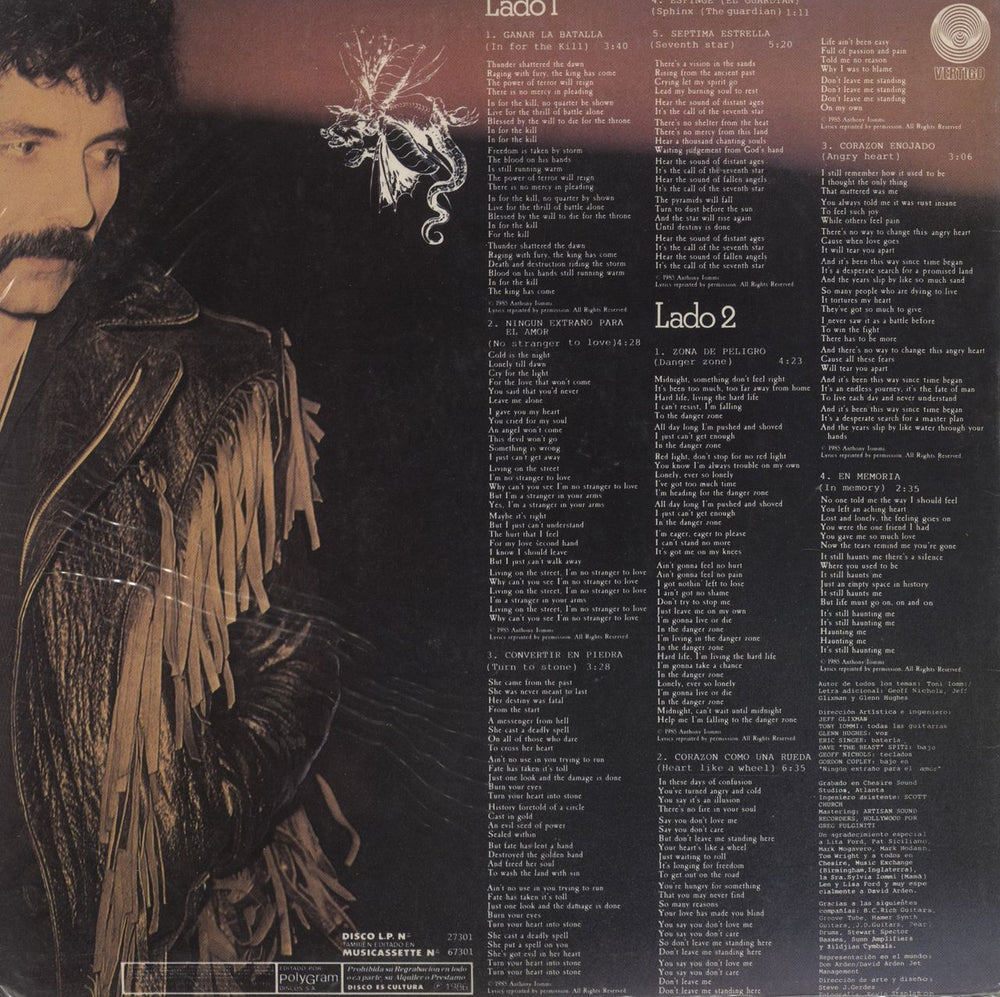 Black Sabbath Seventh Star Argentinean vinyl LP album (LP record)