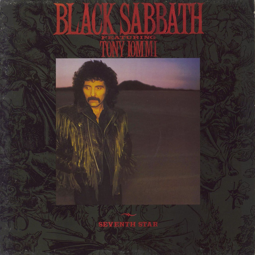 Black Sabbath Seventh Star - VG UK vinyl LP album (LP record) VERH29