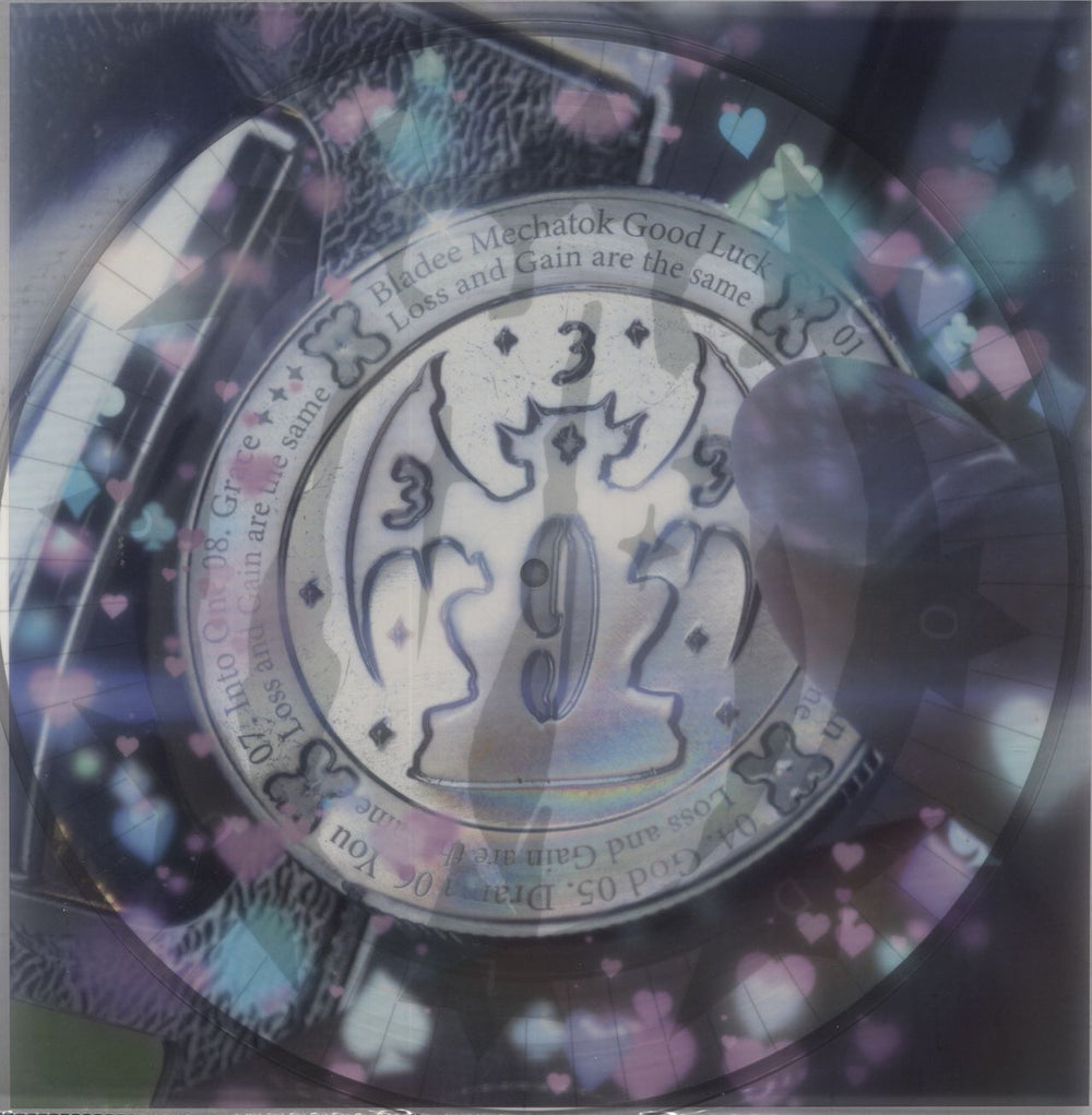 Bladee Good Luck Swedish picture disc LP (vinyl picture disc album) 7YAPDGO852583