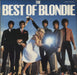 Blondie The Best Of Japanese Promo vinyl LP album (LP record) WWS-90110