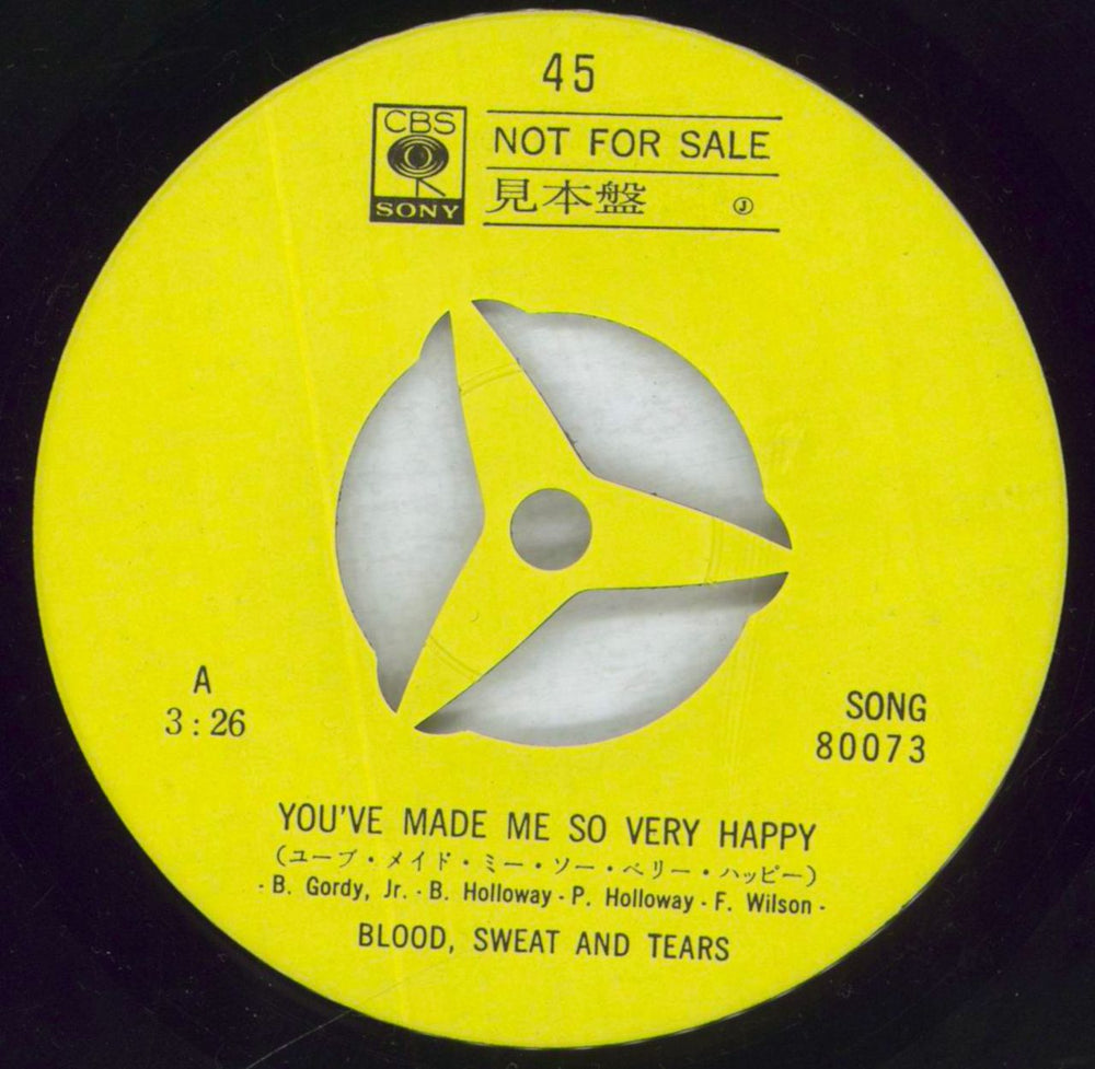 Blood Sweat & Tears You've Made Me So Very Happy - Promo Japanese Promo 7" vinyl single (7 inch record / 45) BS&07YO827784