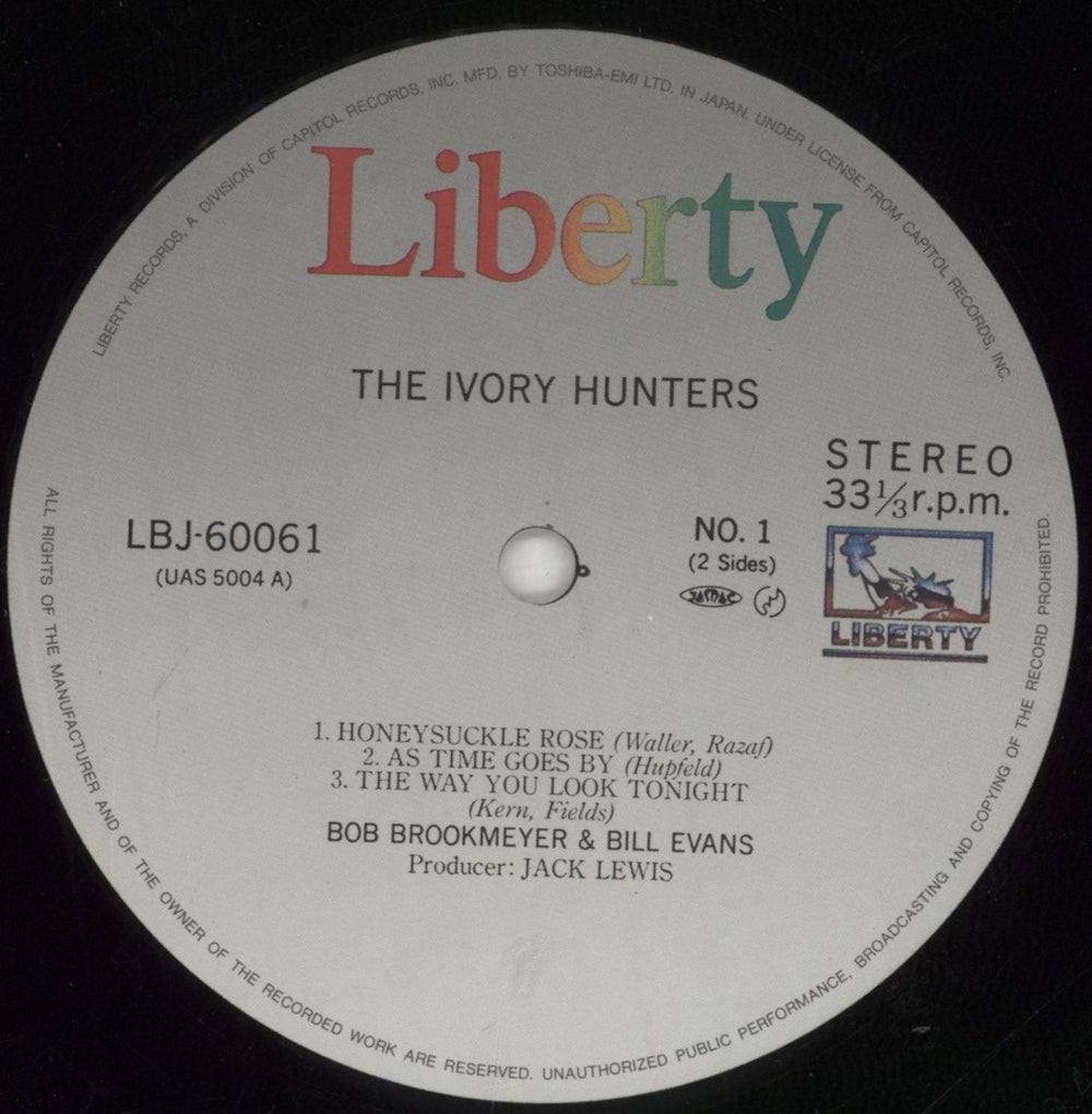 Bob Brookmeyer The Ivory Hunters - EX Japanese vinyl LP album (LP record) BQ3LPTH848777