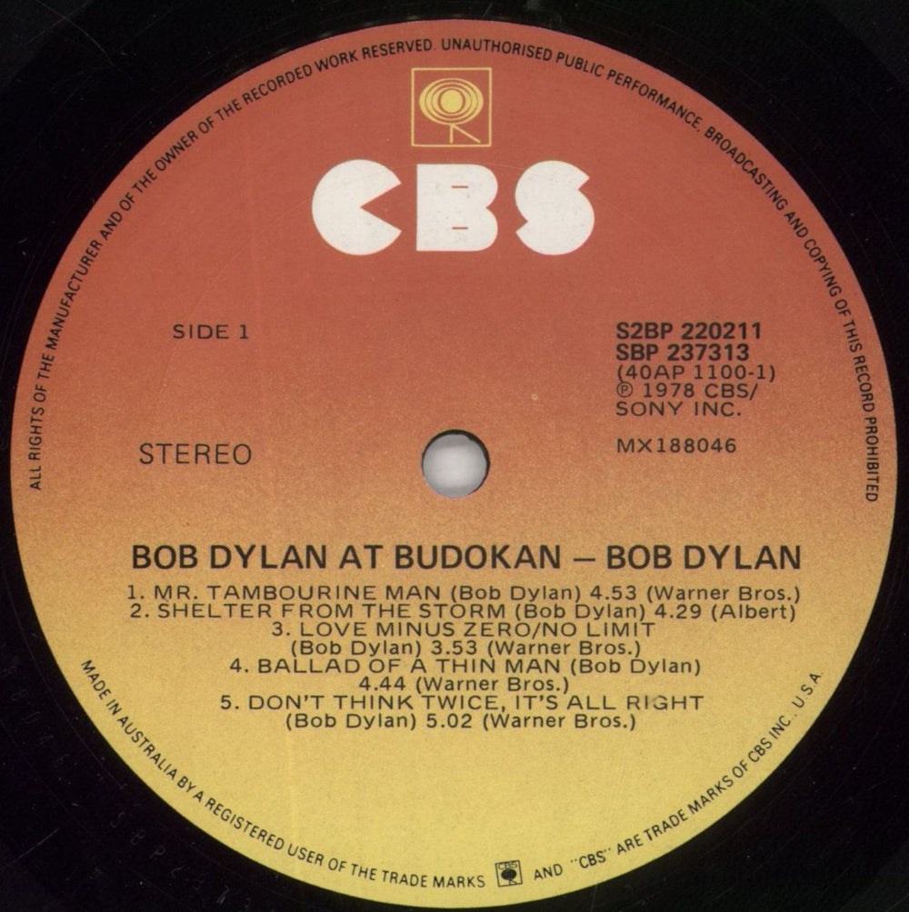 Bob Dylan At Budokan - Complete Australian 2-LP vinyl record set (Double LP Album) DYL2LAT848383