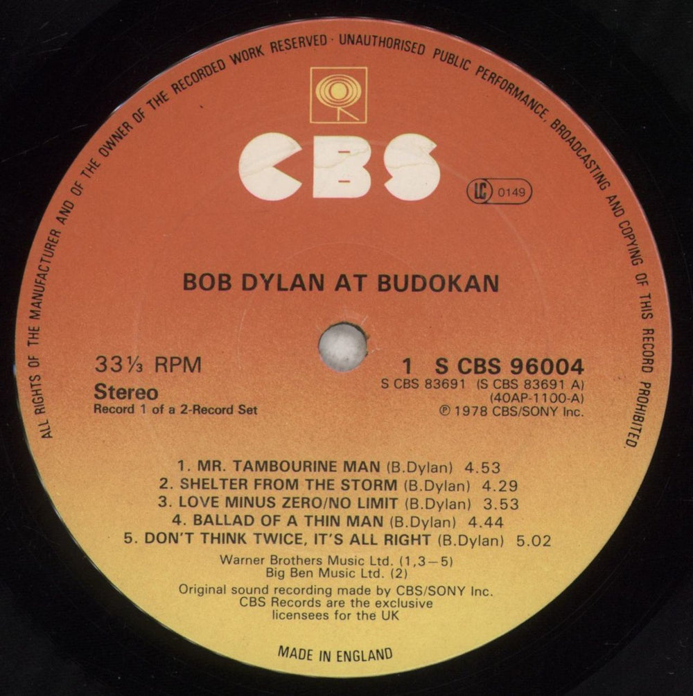 Bob Dylan At Budokan - Complete - EX UK 2-LP vinyl record set (Double LP Album) DYL2LAT314252