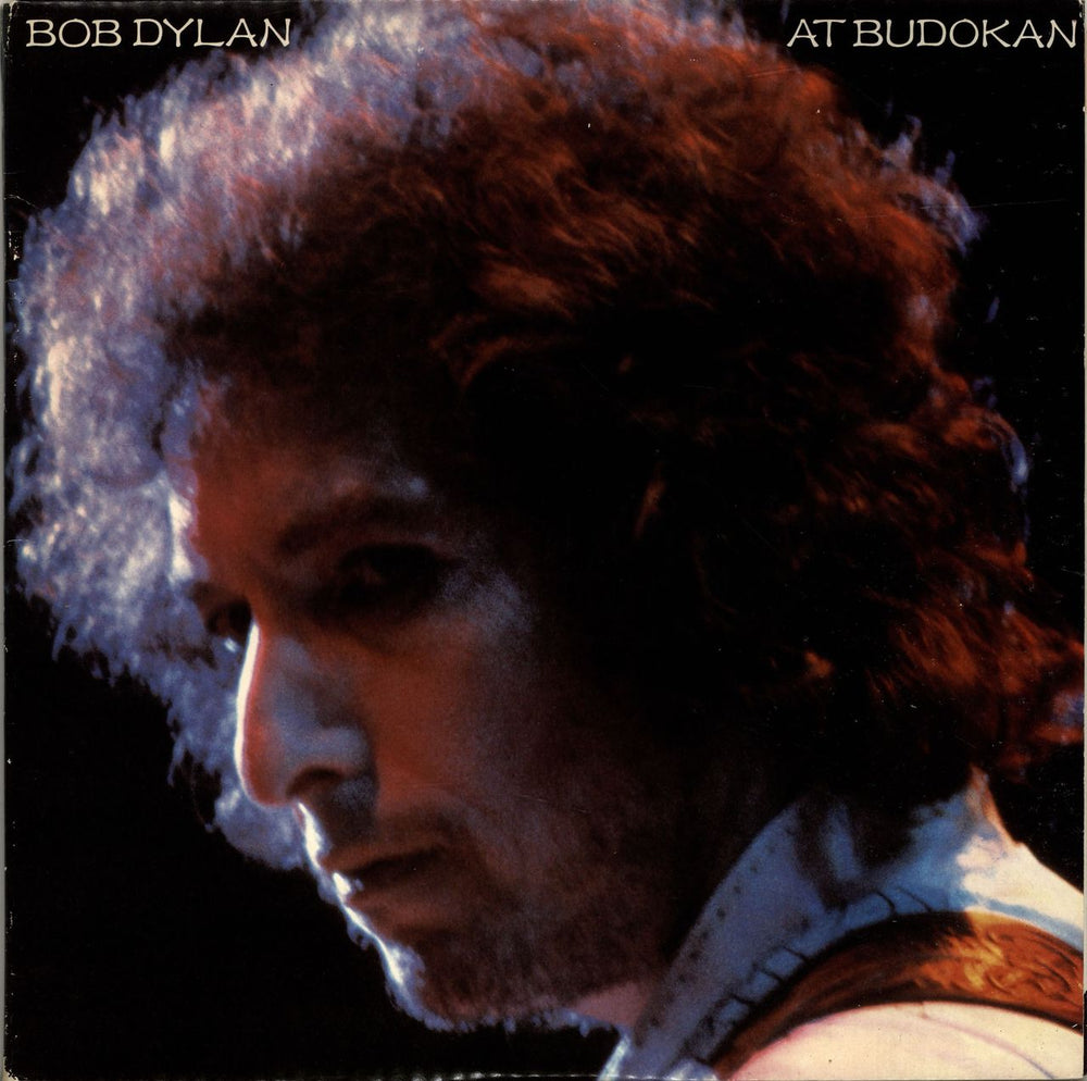 Bob Dylan At Budokan UK 2-LP vinyl record set (Double LP Album) 96004