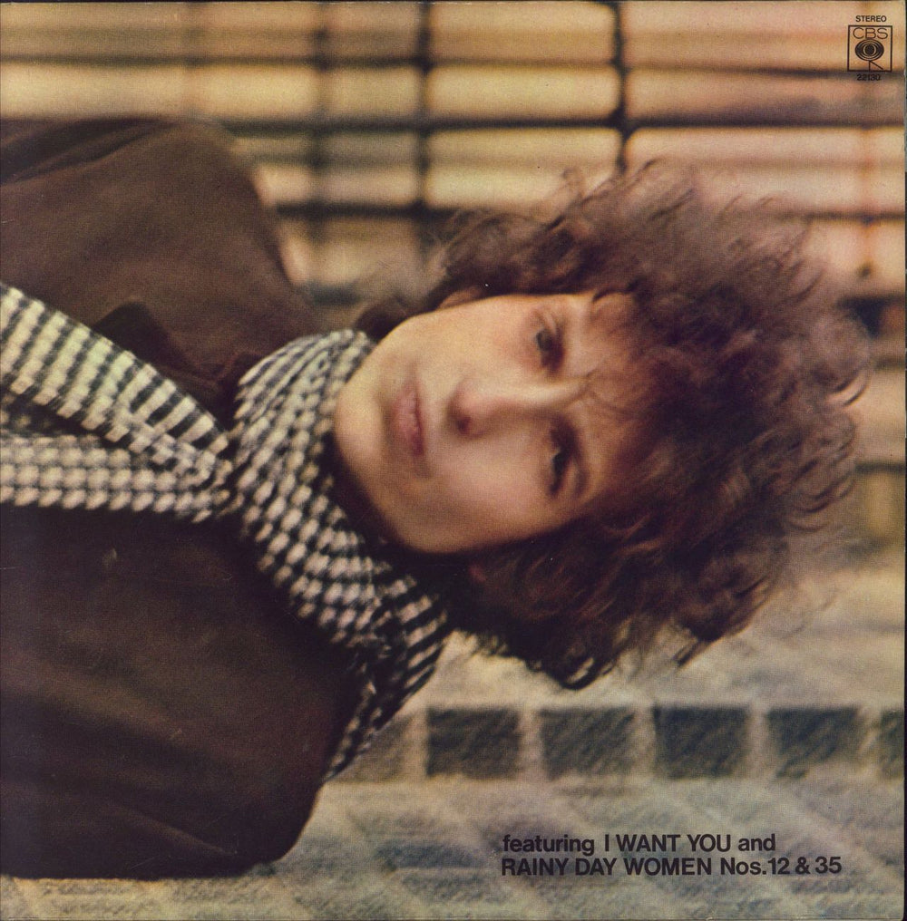 Bob Dylan Blonde On Blonde - 80s Gatefold UK 2-LP vinyl record set (Double LP Album) 22130