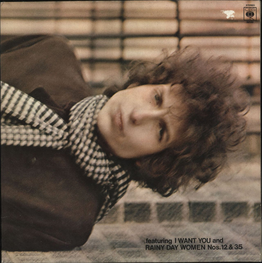 Bob Dylan Blonde On Blonde - Late 70s - EX UK 2-LP vinyl record set (Double LP Album) CBS22130