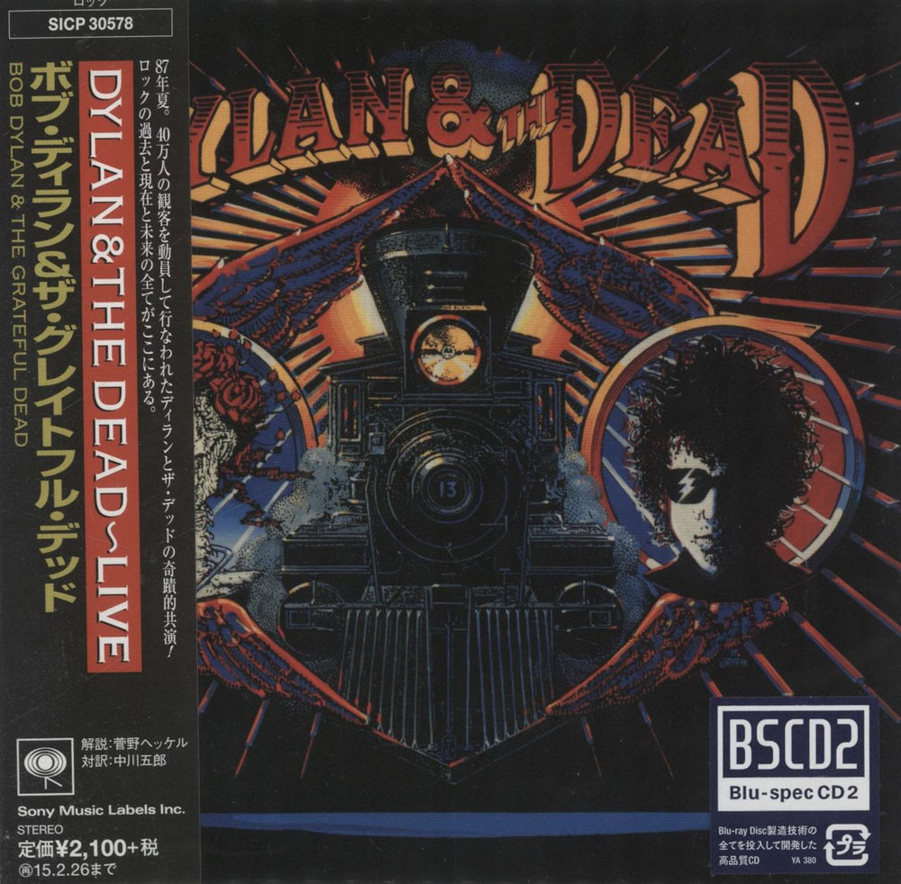 Bob Dylan Dylan & The Dead Japanese Blu-Spec CD SICP30578