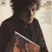 Bob Dylan Greatest Hits - 1st Stereo - E & J Day Sleeve UK vinyl LP album (LP record) 62847