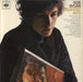 Bob Dylan Greatest Hits - 2nd Mono UK vinyl LP album (LP record) BPG62847