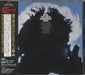Bob Dylan Greatest Hits Japanese Promo CD album (CDLP) SRCS9481