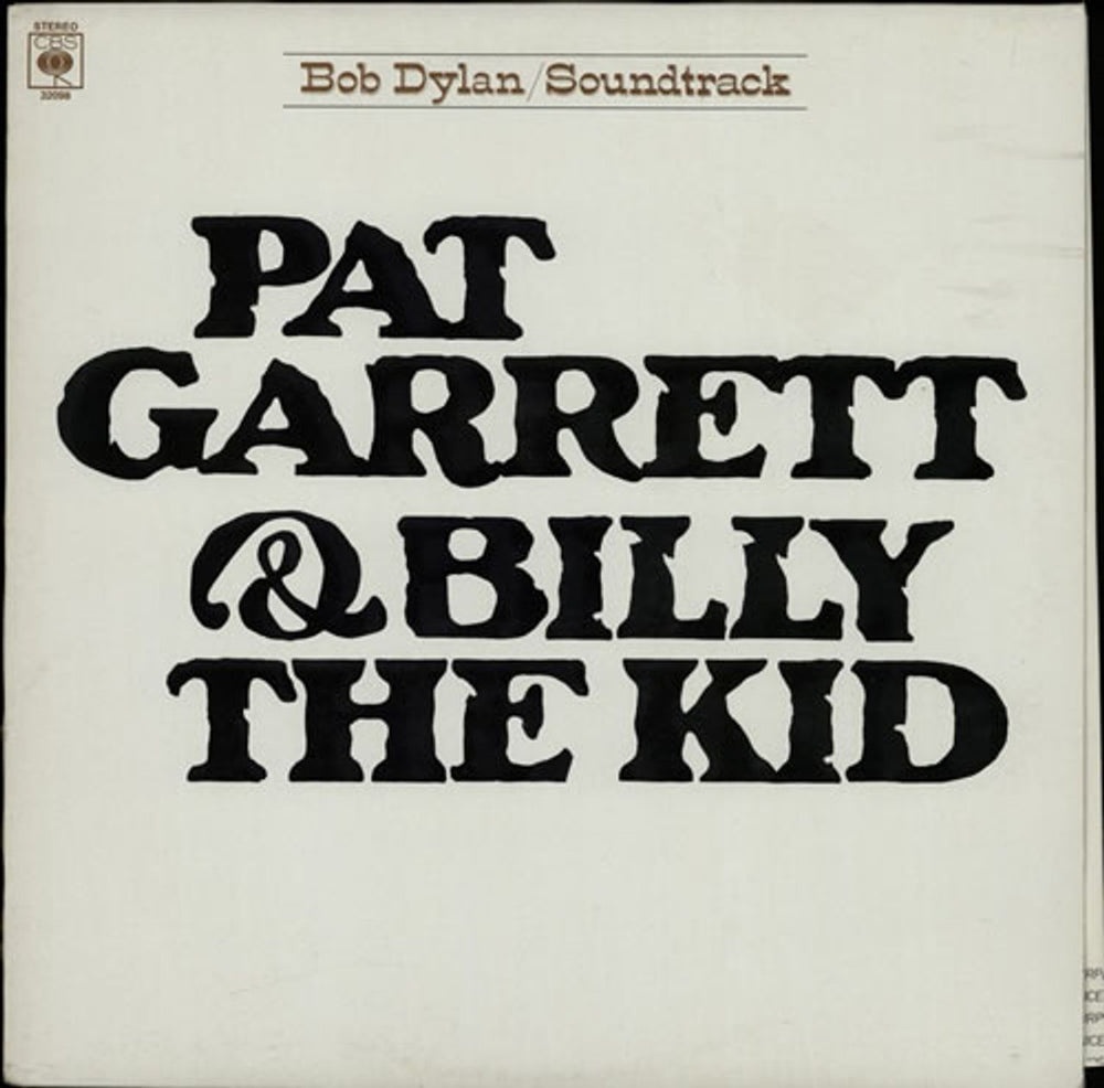 Bob Dylan Pat Garrett & Billy The Kid - 4th UK vinyl LP album (LP record) 32098