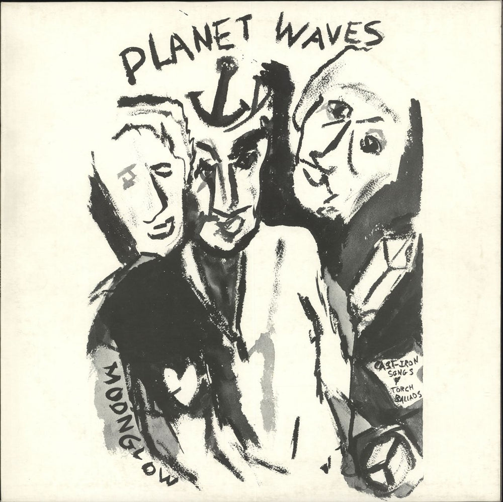 Bob Dylan Planet Waves - Dutch sleeve UK vinyl LP album (LP record) ILPS9261