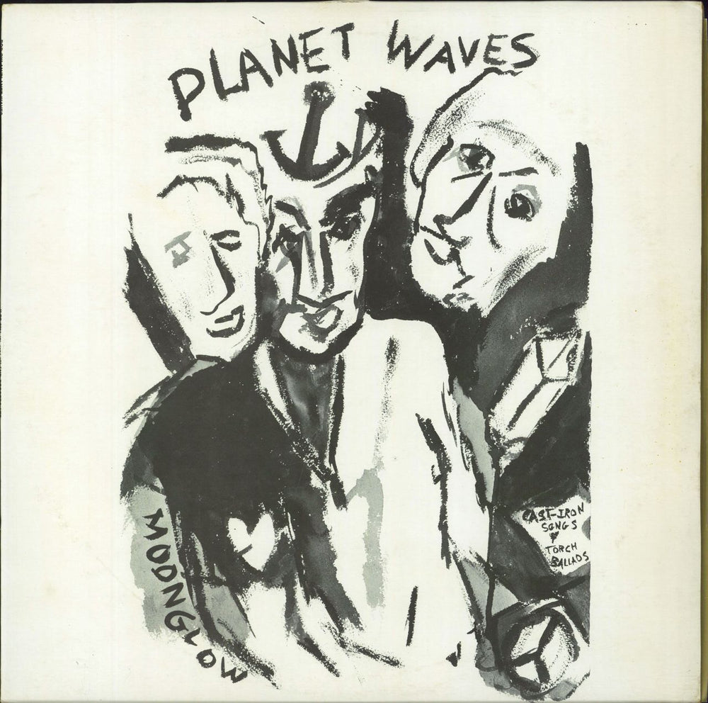 Bob Dylan Planet Waves + insert Dutch vinyl LP album (LP record) ILPS9261