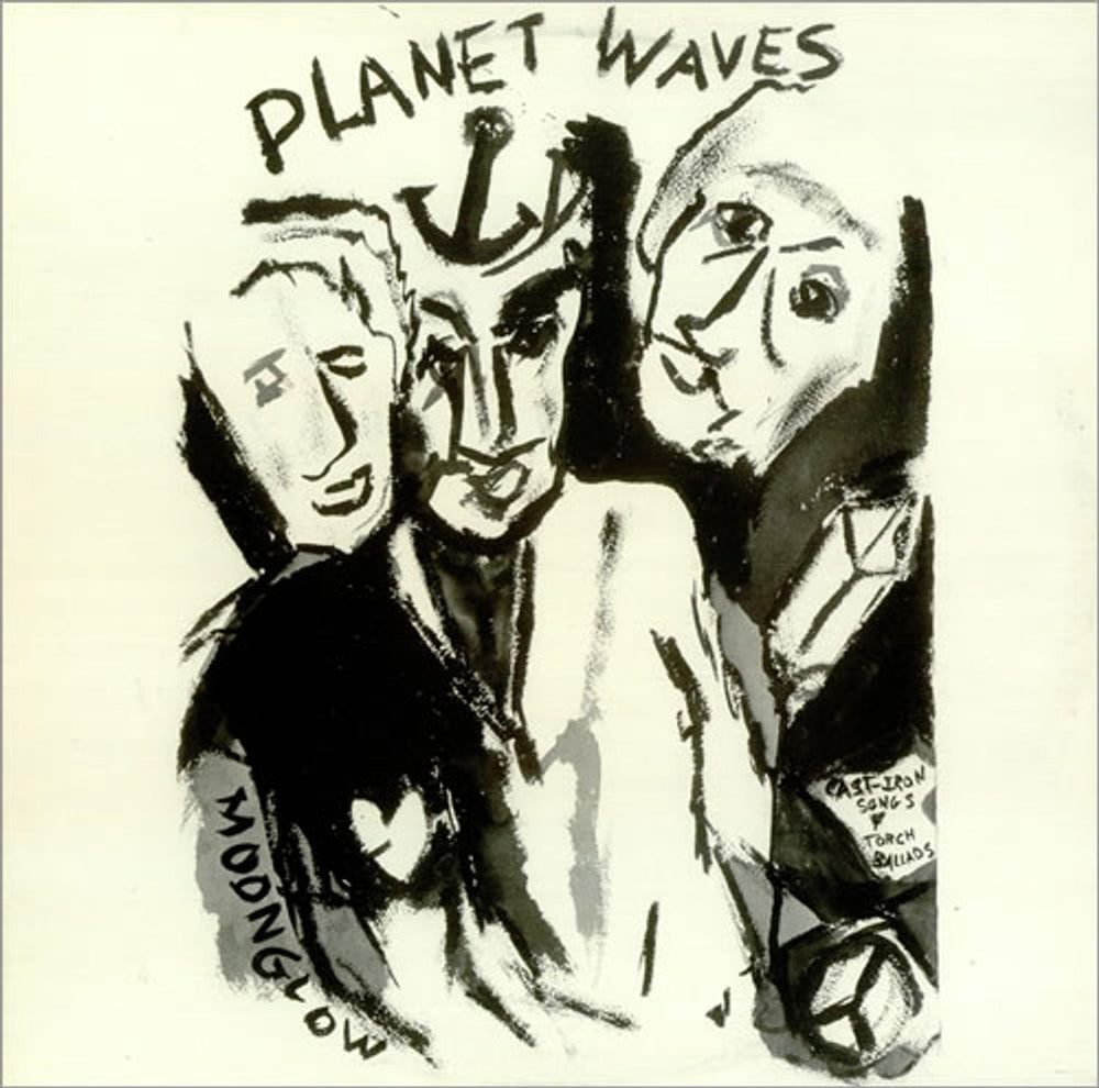 Bob Dylan Planet Waves + insert - VG Dutch vinyl LP album (LP record) ILPS9261