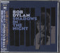 Bob Dylan Shadows In The Night Japanese Promo CD album (CDLP) SICP4391