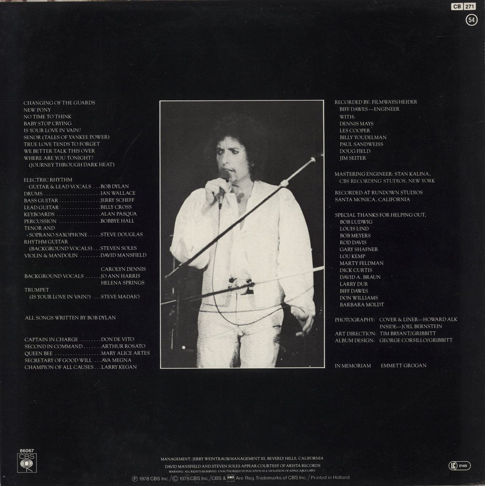 Bob Dylan Street Legal - 2nd Dutch vinyl LP album (LP record)