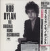 Bob Dylan The Original Mono Recordings Japanese CD Album Box Set SICP-2951~9