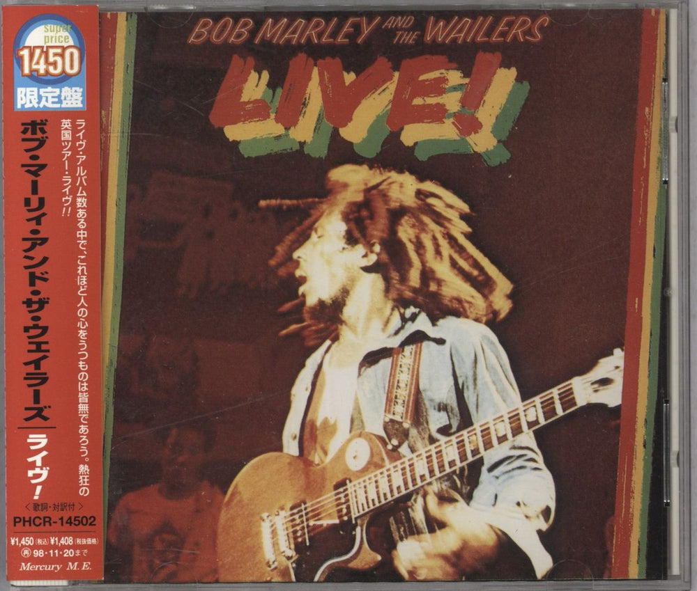 Bob Marley & The Wailers Live Japanese CD album (CDLP) PHCR14502