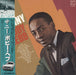 Bobby Hebb Sunny By Bobby Hebb Japanese vinyl LP album (LP record) 25PP-15