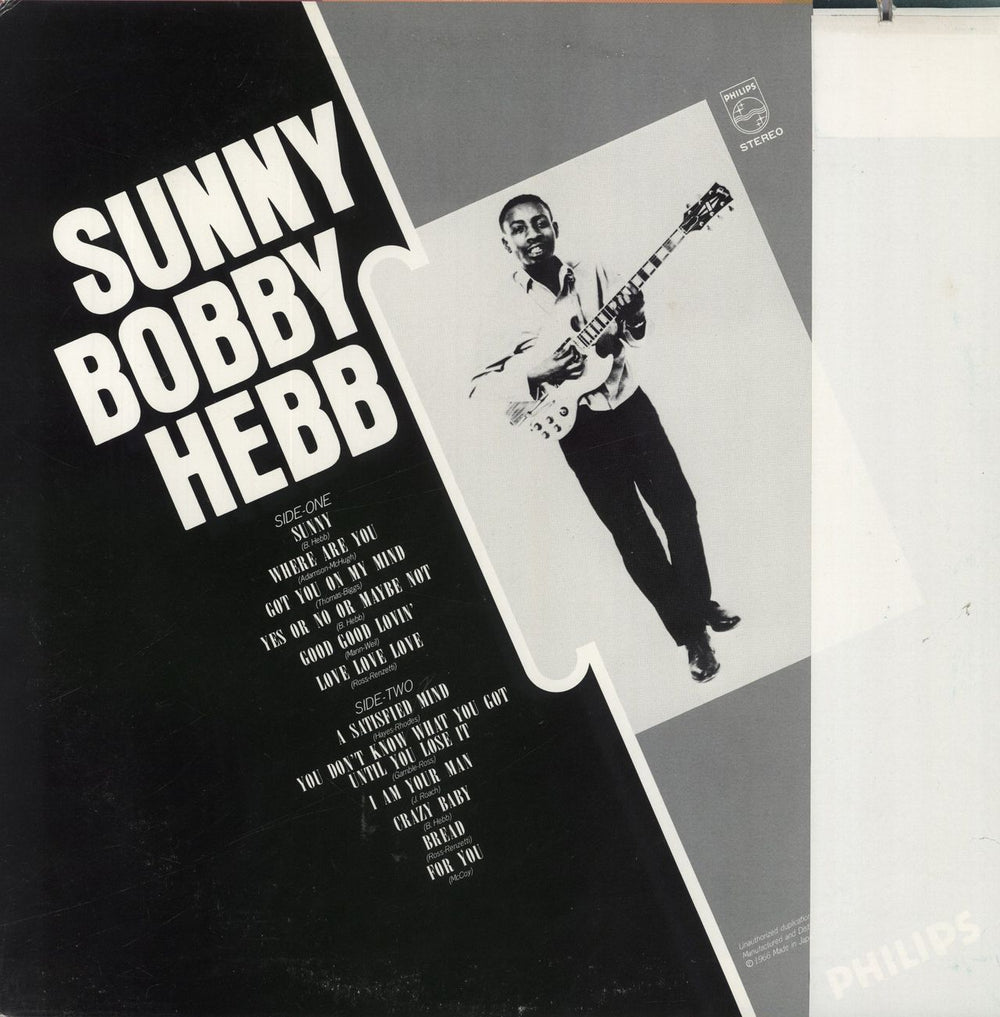 Bobby Hebb Sunny By Bobby Hebb Japanese vinyl LP album (LP record)