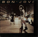 Bon Jovi Bon Jovi UK vinyl LP album (LP record) VERL14