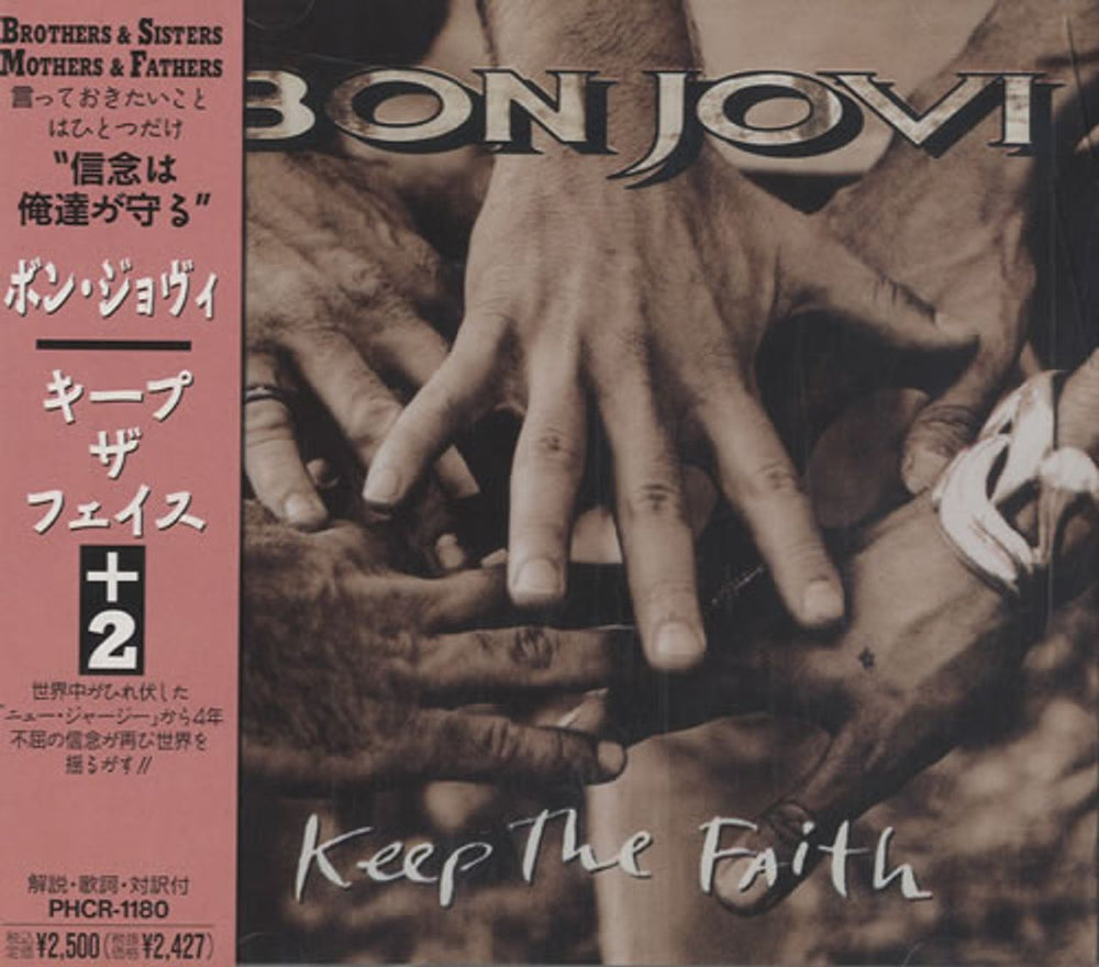 Bon Jovi Keep The Faith Japanese CD album (CDLP) PHCR-1180