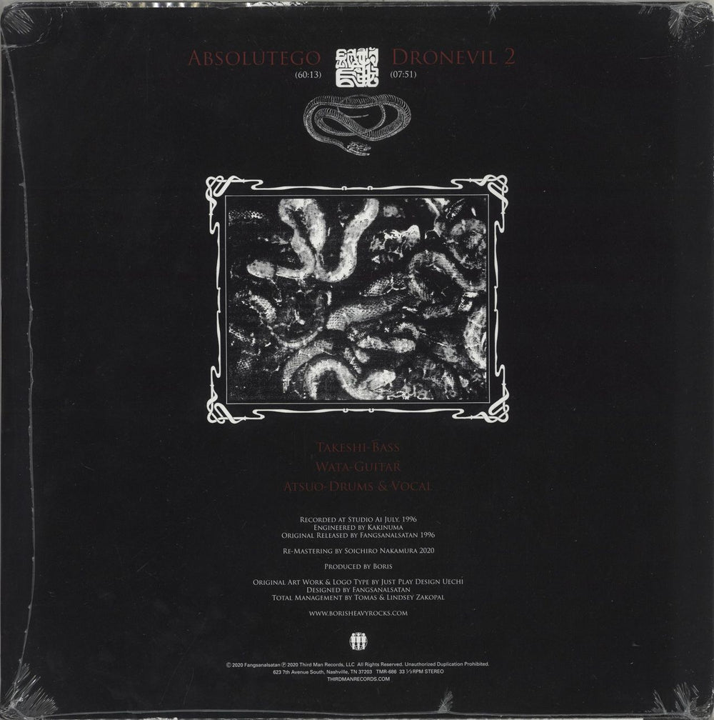 Boris Absolutego - Sealed US 2-LP vinyl record set (Double LP Album) 813547029447