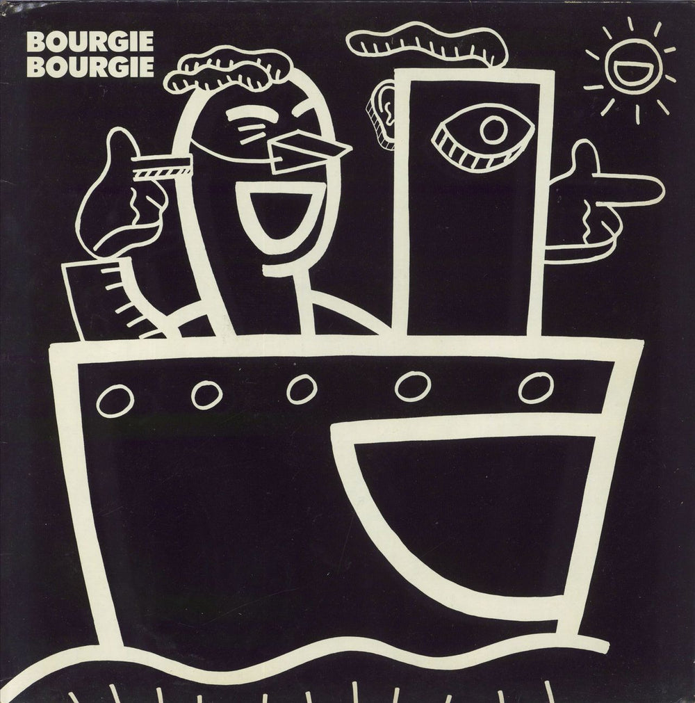 Bourgie Bourgie Breaking Point UK 12" vinyl single (12 inch record / Maxi-single) BOUT1