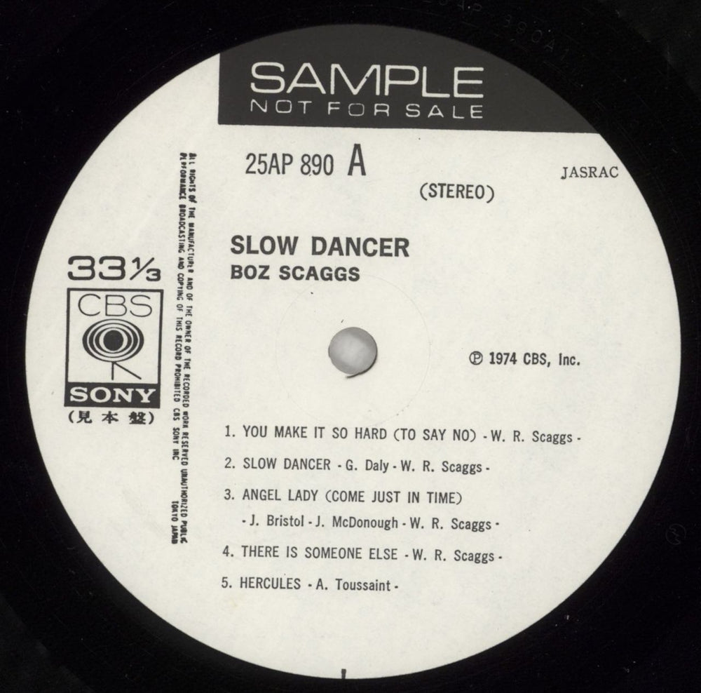 Boz Scaggs Slow Dancer Japanese vinyl LP album (LP record) BOZLPSL872573
