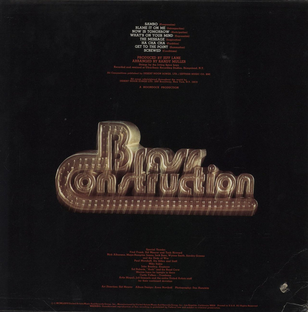 Brass Construction Brass Construction II US vinyl LP album (LP record)