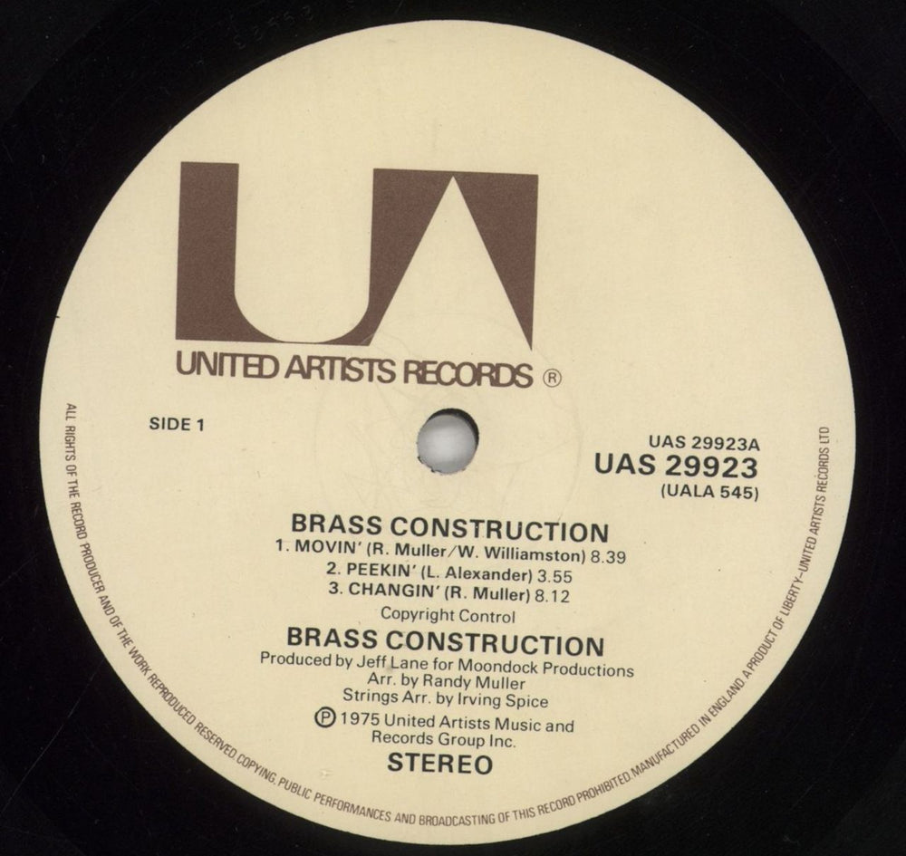 Brass Construction Brass Construction UK vinyl LP album (LP record) B/CLPBR391370