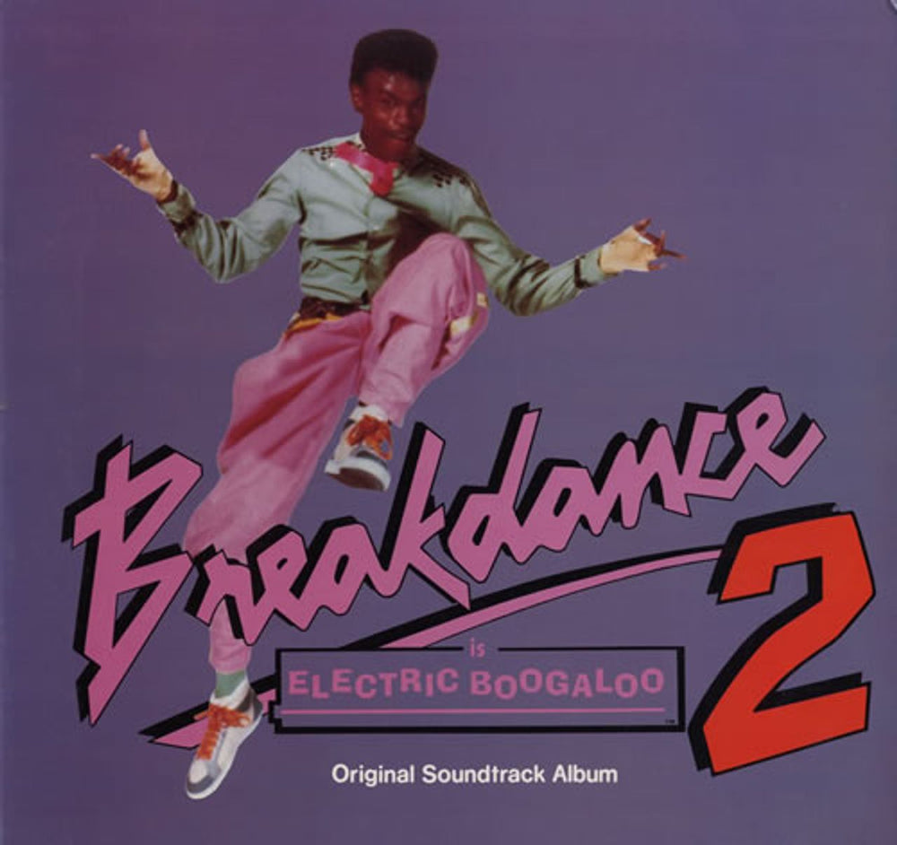 Breakdance (movie) Breakin' 2 - Electric Boogaloo UK Vinyl