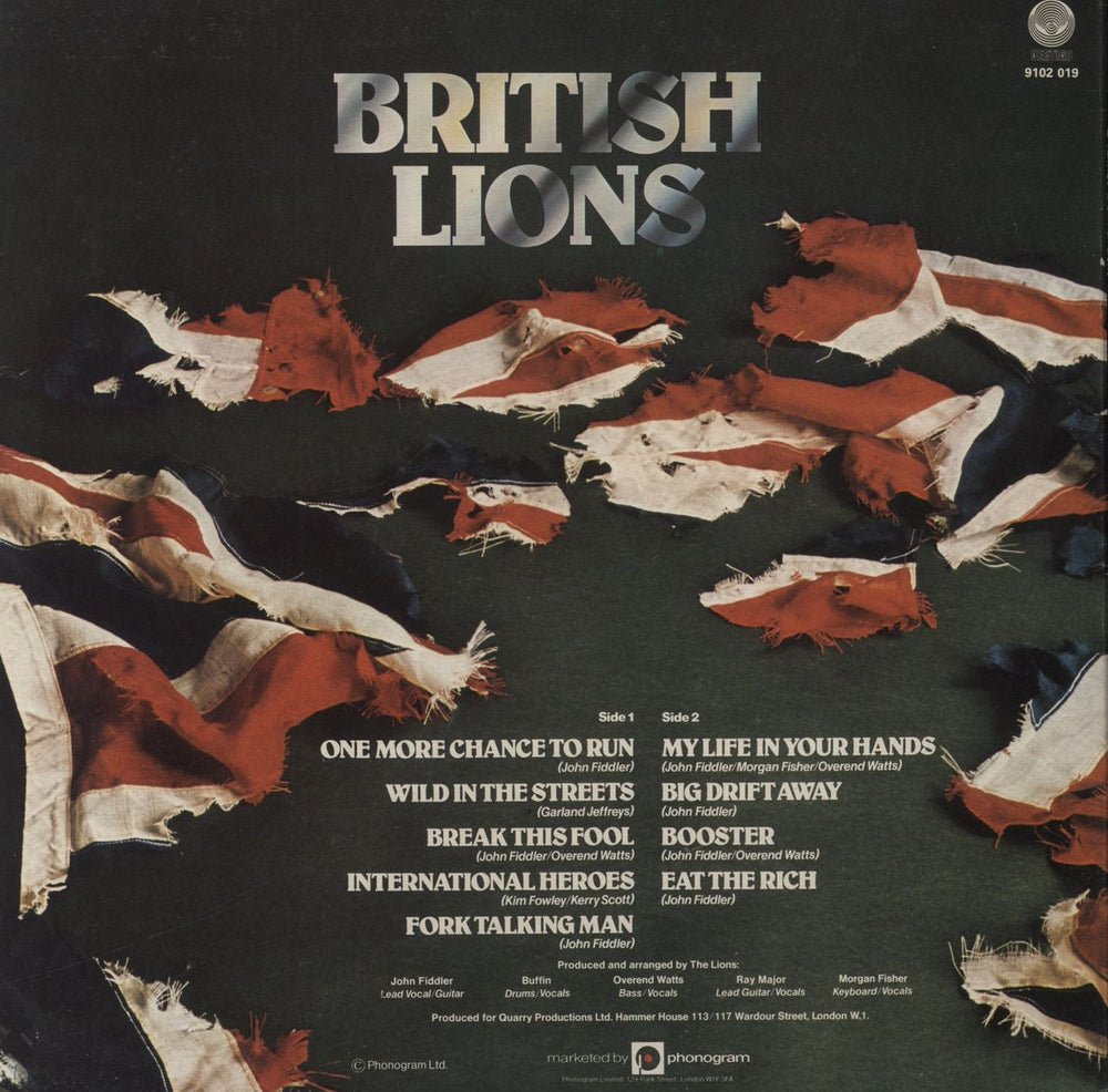 British Lions British Lions - VG Sleeve UK vinyl LP album (LP record)