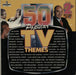 Bruce Baxter 50 Popular TV Themes UK 2-LP vinyl record set (Double LP Album) 50DA315