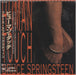 Bruce Springsteen Human Touch UK CD album (CDLP) 88697287532