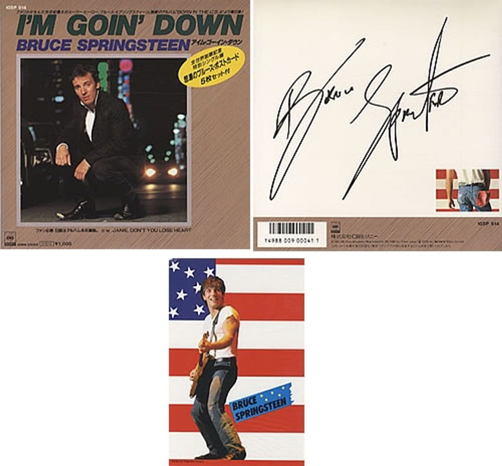 Bruce Springsteen I'm Goin' Down + Postcard Pack Japanese 7" vinyl single (7 inch record / 45) SPR07IM01676