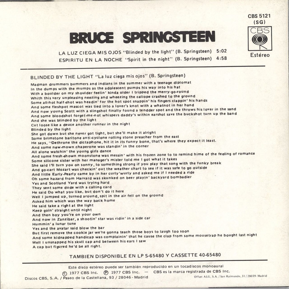 Bruce Springsteen La Luz Ciega Mis Ojos - Blinded By The Light Spanish 7" vinyl single (7 inch record / 45) SPR07LA60917