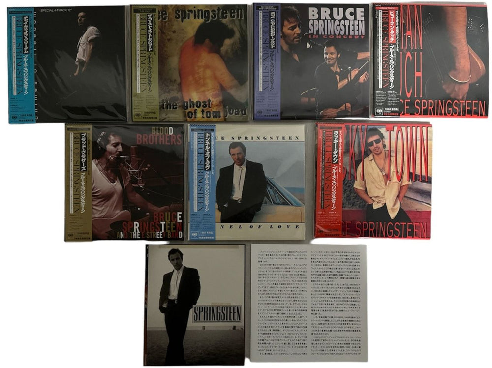 Bruce Springsteen The Album Collection Vol.2 1987-1996 Japanese CD Album Box Set SPRDXTH840844