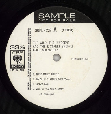 Bruce Springsteen The Wild, The Innocent And The E Street Shuffle Japanese Promo vinyl LP album (LP record) SPRLPTH711092