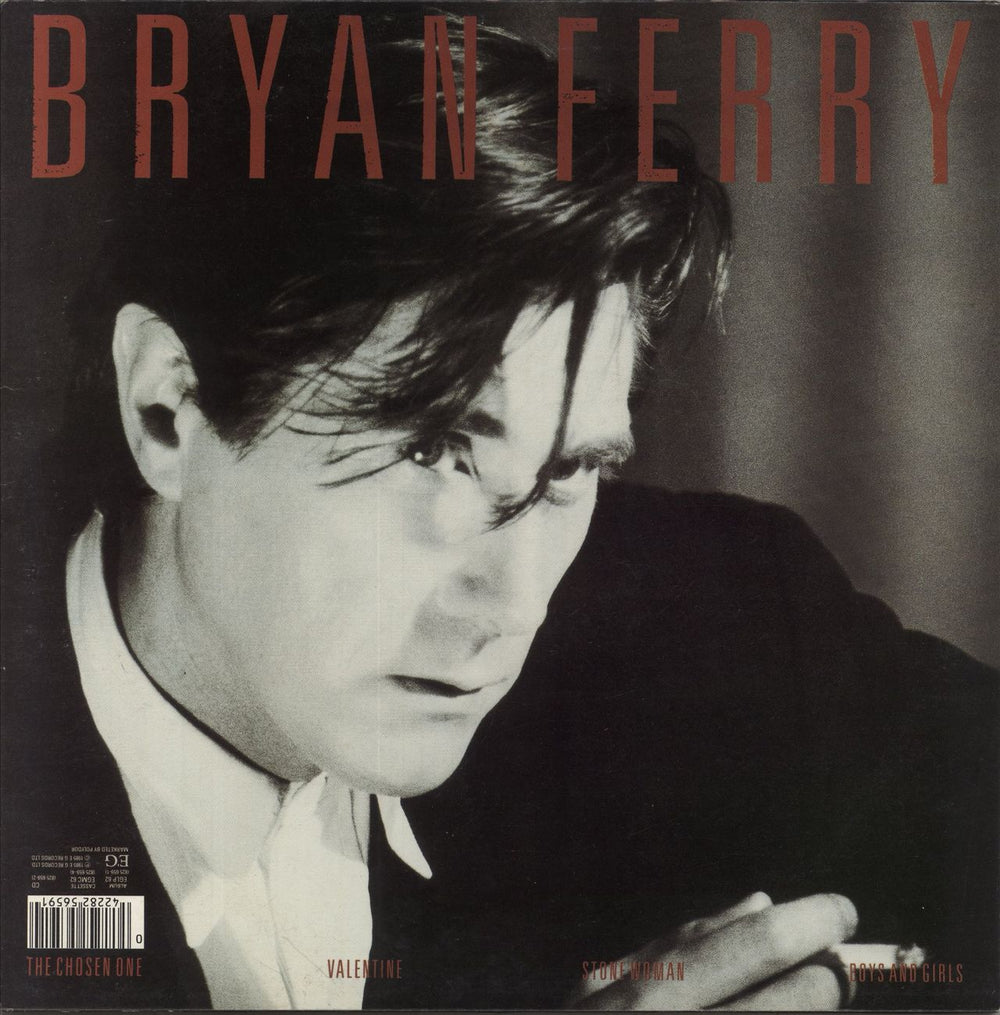 Bryan Ferry Boys And Girls - EX UK Promo vinyl LP album (LP record) 042282565914